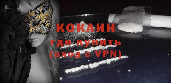 spice Майский