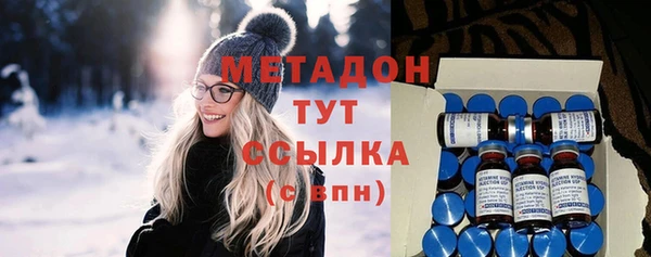 spice Майский