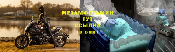 кокаин перу Медвежьегорск