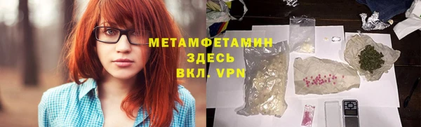 СК Медногорск