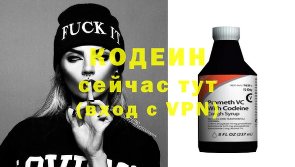 spice Майский