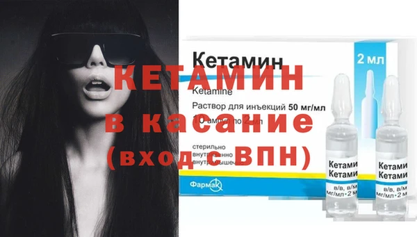 кокаин колумбия Мегион
