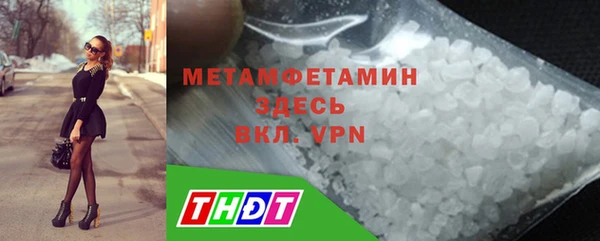МДПВ Магас