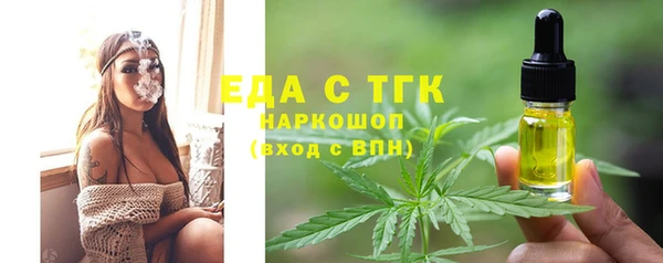 МДПВ Магас