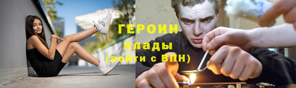 кокаин колумбия Мегион