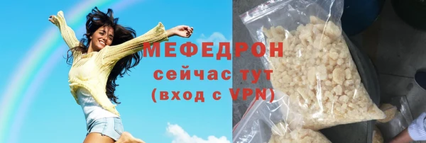 кокаин колумбия Мегион