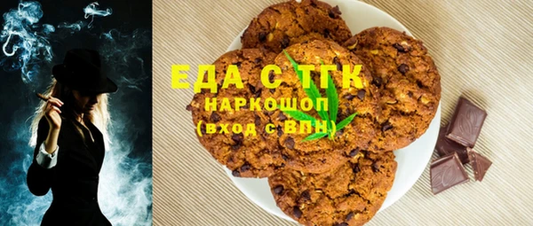 МДПВ Магас