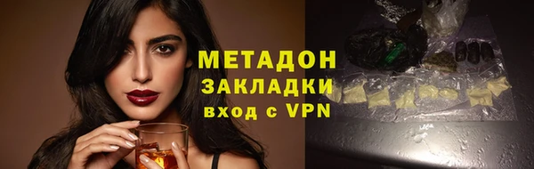 spice Майский