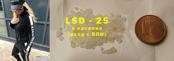 spice Майский
