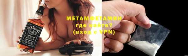 кокаин колумбия Мегион