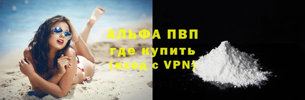 кокаин перу Медвежьегорск