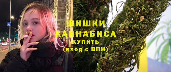 кокаин колумбия Мегион