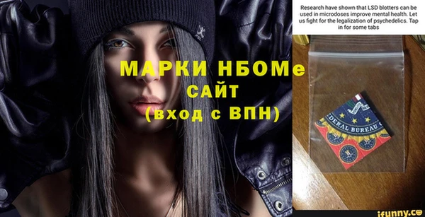 МДПВ Магас