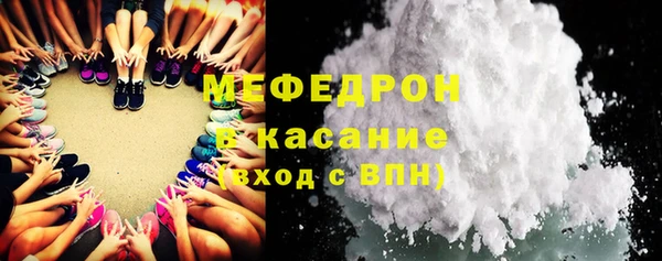 СК Медногорск