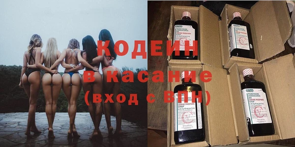 кокаин колумбия Мегион