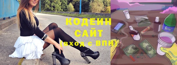 МДПВ Магас