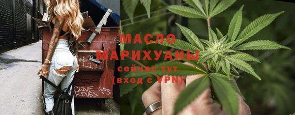 МДПВ Магас