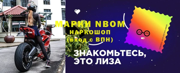 МДПВ Магас