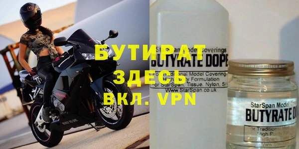 кокаин колумбия Мегион