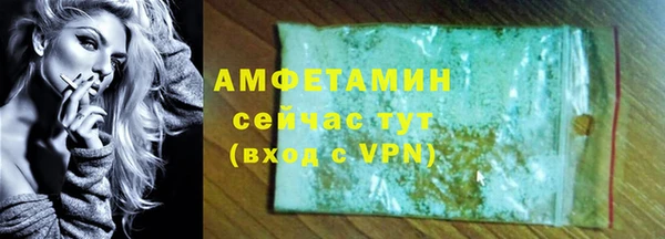 кокаин перу Медвежьегорск