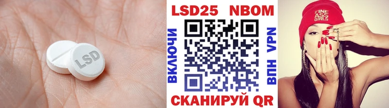 Купить  Белорецк  ЛСД экстази ecstasy 